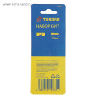  , ,  Crv, Ph2  25 , 2 .