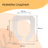    , 38 X 42 , , 