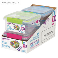    Sistema To-go, 1.2 ,  