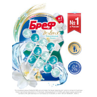    Bref Deluxe " ", 3   50 