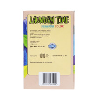   "Laundry Time Color", 1,5 