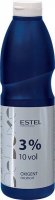  Lo 3/900 De Luxe 3% 900 