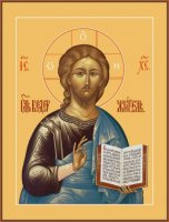 ������� ������������ ����� (���.06103)