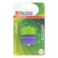 ,   1/2,    3/4 Palisad