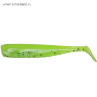  Helios Chebak  Pepper Lime, 8 , 7 . (hs-3-009)