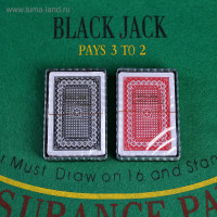    Royal Classic,  54 ., 8.8 6.3 , 