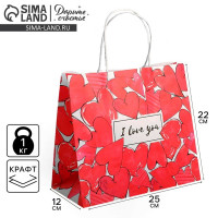   , , I Love You, 22  25  12 