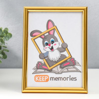    15 21  Keep Memories, Emma, , 