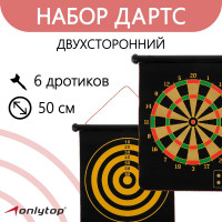  Onlytop,    50 , 6 