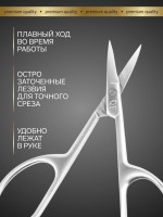   premium Satin, , , , 9.6 