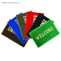  "Spongy" Welcome 5080 ,  