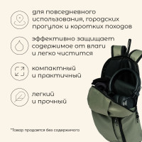 ������ ������������� Maclay, 10 ������, ������