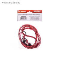     Skyway, 120  D8 ,   S06001009