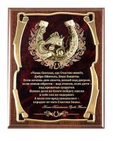 ����� ������� (����� 2) ���� �������...