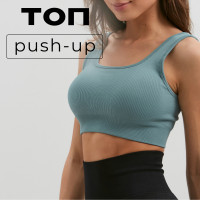 ��� Minaku: Sportly, ���� ������ �-� S