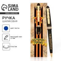 ����� ��������� ����� ����� 1.0 �� ���������� �������� �������, ����������, 23 �������