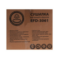      "" Efd-3061, 250 , 6 , 