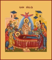 ������� ��������� ����������, ����� (���.00629)