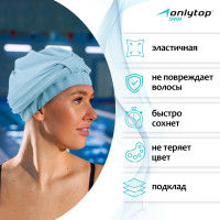     Onlytop, ,  54-60 ,  
