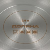     , 2,8 ,  , 