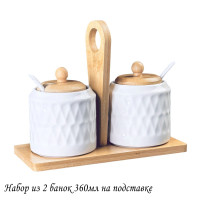     Lenardi Bamboo,  , 360 , 2 