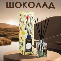 �������� ������������� "��������", 100 ��, �������, "��������� �������"