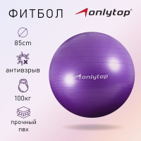  Onlytop, D=85 , 1400 , ,  