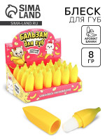      , 8 , ,  