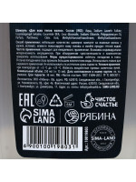 ������� ��� ����� �������� �������, 250 ��, ������ �������� �������, ������ �������