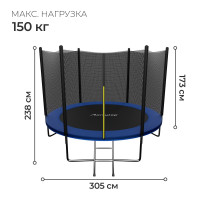  Onlytop, D=305 ,   173 ,  ,  