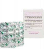 Med-15/21        , 3