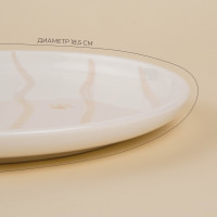    Sl Home "", 2, D=18,5, 18,5x18,52 