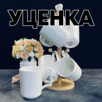  1     6  320 Bamboo    .. 