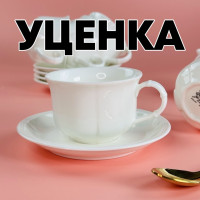 ������ 1 �� �� ������ ����� 12��. 230�� � ���.��. ������