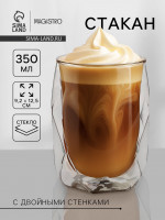  Magistro , 350 , 9.2 12.5    , , 