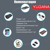  Yugana 2800,  