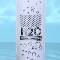    H2o, 700 