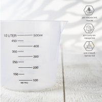   , 500 ,  