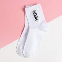     Cozy Set,  75 100 ,  36-39 (23-25 ),   