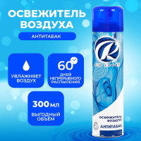   Rio Royal "", 300 