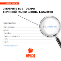         ,  , 142 