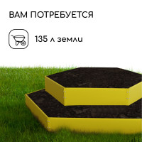 ������ ������������, 2 �����, D=60�100 ��, ������ ������� 30 ��, �����, Greengo