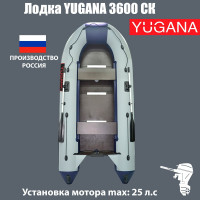  Yugana 3600 , +,  /