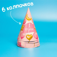     1 , . , 6 , 6 , 6 , 1 