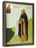 ������� ��������� (���������� �����)