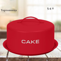    Lenardi,  2428.512.5 