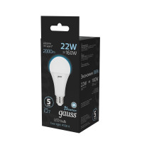   Black 22 A70 4100 . . E27 2000 Gauss 102502222