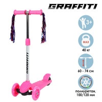  Graffiti, ,   Pu 120/100 ,  