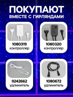   2   1.5 , Ip44, ,  , 360 Led,  , 220 