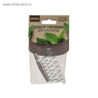 �������� �������� ������ � ���������, Greengo